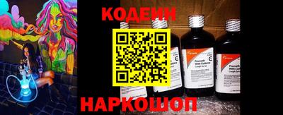 дживик Кулебаки