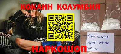 а пвп мука Кунгур