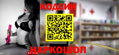 дживик Кулебаки
