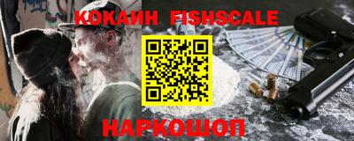 бошки Кумертау
