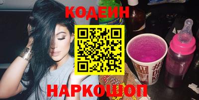 бошки Кумертау