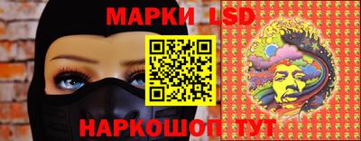 а пвп мука Кунгур