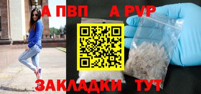 бошки Кумертау