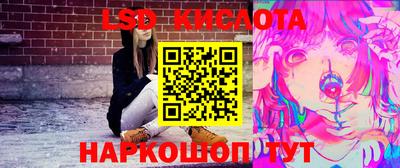 бошки Кумертау