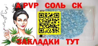 дживик Кулебаки