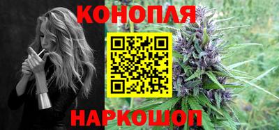 а пвп мука Кунгур