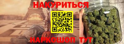 дживик Кулебаки