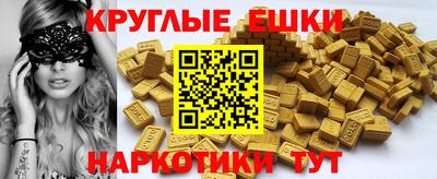 дживик Кулебаки