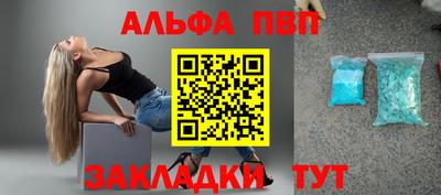 дживик Кулебаки