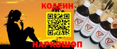 дживик Кулебаки