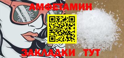бошки Кумертау