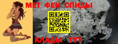 бошки Кумертау