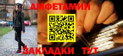 дживик Кулебаки