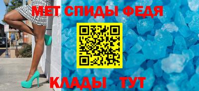 а пвп мука Кунгур