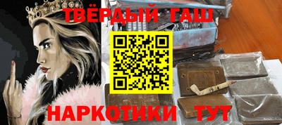 а пвп мука Кунгур