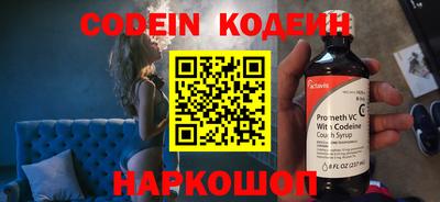 а пвп мука Кунгур