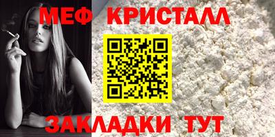 дживик Кулебаки